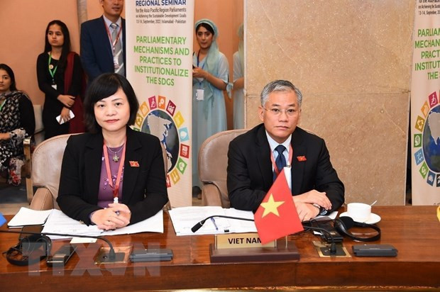Le Vietnam à la 3e Conférence parlementaire sur la mise en œuvre des ODD au Pakistan ảnh 1 Le Vietnam à la 3e Conférence parlementaire sur la mise en œuvre des ODD au Pakistan ảnh 1