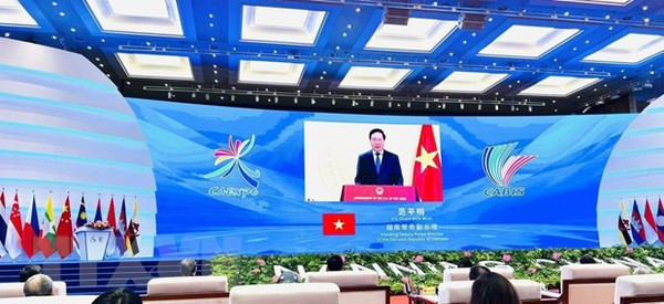Le Vietnam à la 19e Foire Chine- ASEAN et au Sommet sur le commerce et l’investissement Chine-ASEAN ảnh 2 Le Vietnam à la 19e Foire Chine- ASEAN et au Sommet sur le commerce et l’investissement Chine-ASEAN ảnh 2