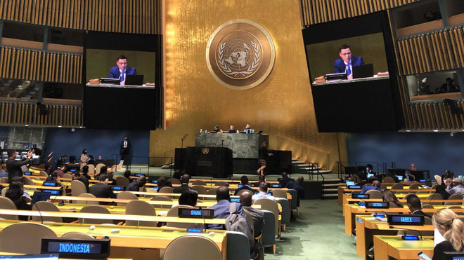 Le Vietnam, vice-président de la 77e Assemblée générale de l’ONU, co-préside le débat général ảnh 1 Le Vietnam, vice-président de la 77e Assemblée générale de l’ONU, co-préside le débat général ảnh 1