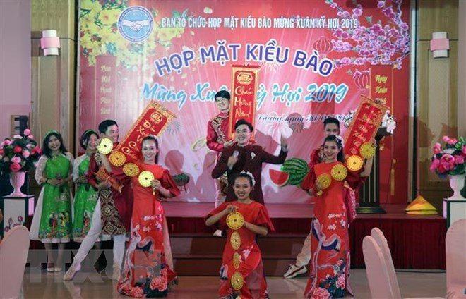 Règlement sur le Comité d'État chargé des Vietnamiens résidant à l'étranger ảnh 1