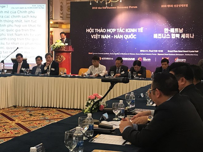 Le marché de la culture et des loisirs du Vietnam devrait croître de 10,7% ảnh 1 Le marché de la culture et des loisirs du Vietnam devrait croître de 10,7% ảnh 1