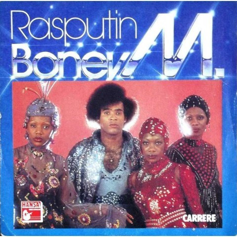 Boney M et un membre de Smokie à Hanoi ảnh 1 Boney M et un membre de Smokie à Hanoi ảnh 1
