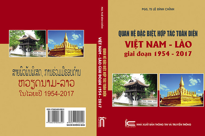 Les relations d’attachement Vietnam-Laos à pleins volumes ảnh 2 Les relations d’attachement Vietnam-Laos à pleins volumes ảnh 2