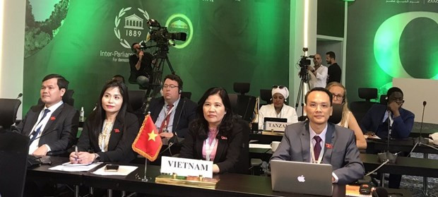 Le Vietnam assiste à la Conférence mondiale des jeunes parlementaires de l’UIP ảnh 1 Le Vietnam assiste à la Conférence mondiale des jeunes parlementaires de l’UIP ảnh 1