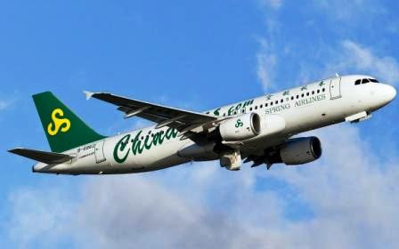 Ouverture d’une ligne aérienne Shanghai-Hô Chi Minh-Ville ảnh 1 Ouverture d’une ligne aérienne Shanghai-Hô Chi Minh-Ville ảnh 1