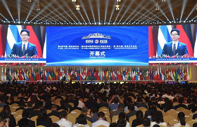 Le vice-PM Vu Duc Dam assiste au 5e Salon Chine-Asie du Sud ảnh 1 Le vice-PM Vu Duc Dam assiste au 5e Salon Chine-Asie du Sud ảnh 1