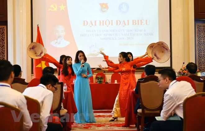 Le Congrès de l’Association des étudiants vietnamiens à Pékin ảnh 1