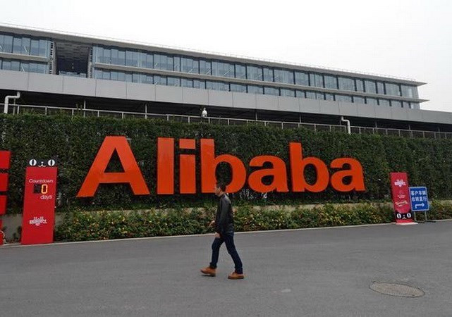 Alibaba ouvre un bureau de représentation en Malaisie ảnh 1
