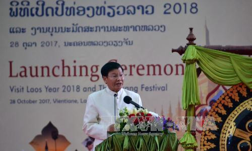 Laos : environnement d’investissement s’améliore ảnh 1 Laos : environnement d’investissement s’améliore ảnh 1