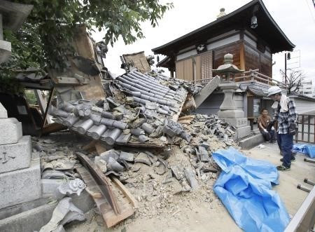 Aucun ressortissant vietnamien parmi les victimes d’un séisme au Japon ảnh 1 Aucun ressortissant vietnamien parmi les victimes d’un séisme au Japon ảnh 1