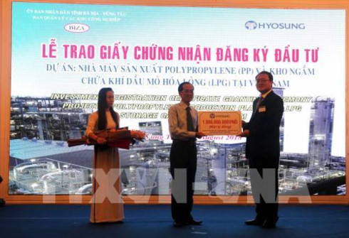 Ba Ria-Vung Tau: remise d'une licence d’investissement à un projet de 1,2 milliard de dollars ảnh 1 Ba Ria-Vung Tau: remise d'une licence d’investissement à un projet de 1,2 milliard de dollars ảnh 1