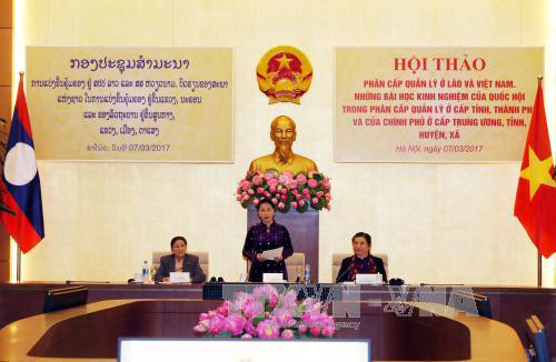Vietnam-Laos : les AN discutent d'expériences de décentralisation de la gestion ảnh 1 Vietnam-Laos : les AN discutent d'expériences de décentralisation de la gestion ảnh 1