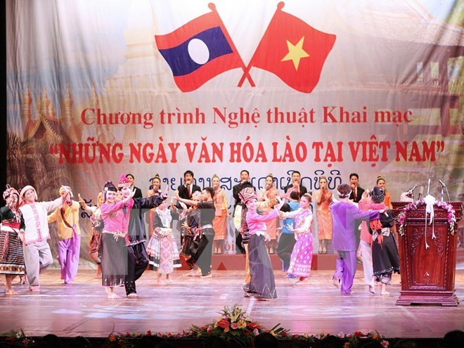 Félicitations au Laos à l’occasion du 62e anniversaire du PPRL ảnh 1 Félicitations au Laos à l’occasion du 62e anniversaire du PPRL ảnh 1