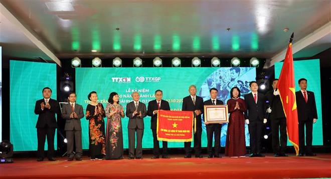 L’Agence d’information de Libération à l’honneur ảnh 1 L’Agence d’information de Libération à l’honneur ảnh 1