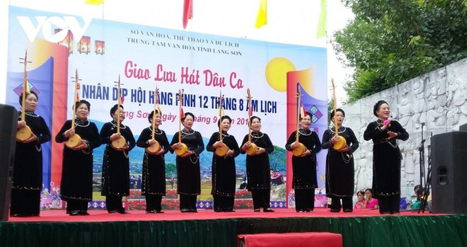 Hang Pinh, la fête de la pleine lune des Tày et des Nùng de Lang Son ảnh 1 Hang Pinh, la fête de la pleine lune des Tày et des Nùng de Lang Son ảnh 1