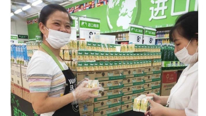 Les premiers produits laitiers vietnamiens vendus chez Walmart ảnh 1 Les premiers produits laitiers vietnamiens vendus chez Walmart ảnh 1