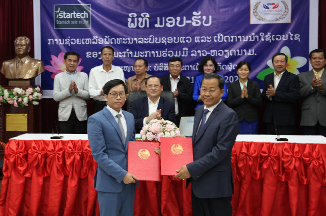 Inauguration du site Web du Comité de coopération Laos-Vietnam ảnh 1 Inauguration du site Web du Comité de coopération Laos-Vietnam ảnh 1