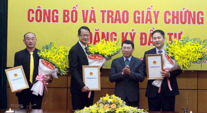Bac Giang accorde des licences à quatre projets étrangers d'une valeur totale de 570 millions d'USD ảnh 1 Bac Giang accorde des licences à quatre projets étrangers d'une valeur totale de 570 millions d'USD ảnh 1