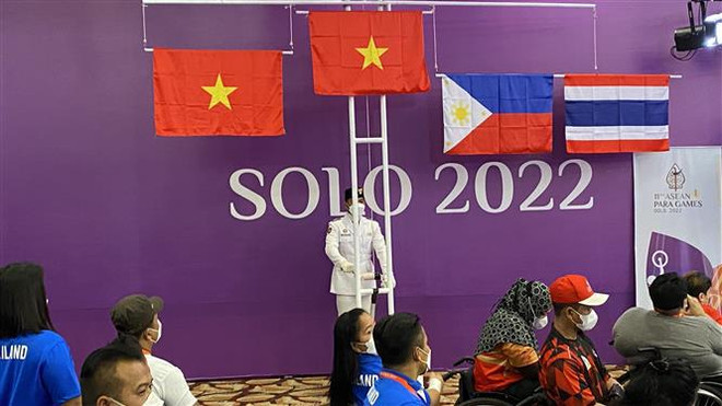 ASEAN Para Games 2022: le Vietnam a décroché 28 médailles d’or ảnh 1 ASEAN Para Games 2022: le Vietnam a décroché 28 médailles d’or ảnh 1