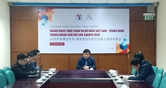 Promouvoir la coopération commerciale Vietnam-Chine ảnh 1 Promouvoir la coopération commerciale Vietnam-Chine ảnh 1