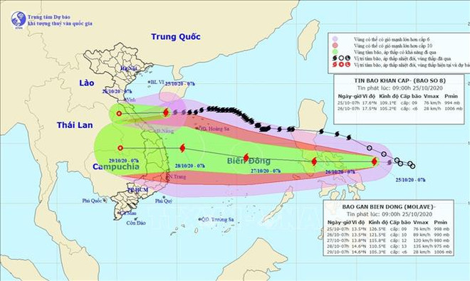 La tempête Saudel a touché les provinces centrales le 25 octobre ảnh 1 La tempête Saudel a touché les provinces centrales le 25 octobre ảnh 1