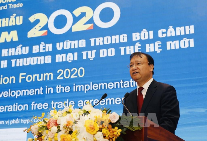 Les exportations vietnamiennes de 267 milliards de dollars en 2020 ảnh 1