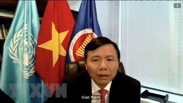 Le Vietnam participe au vote de nouveaux juges à la Cour internationale de Justice ảnh 1 Le Vietnam participe au vote de nouveaux juges à la Cour internationale de Justice ảnh 1