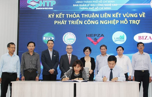 Coopération régionale pour développer les industries auxiliaires ảnh 1 Coopération régionale pour développer les industries auxiliaires ảnh 1