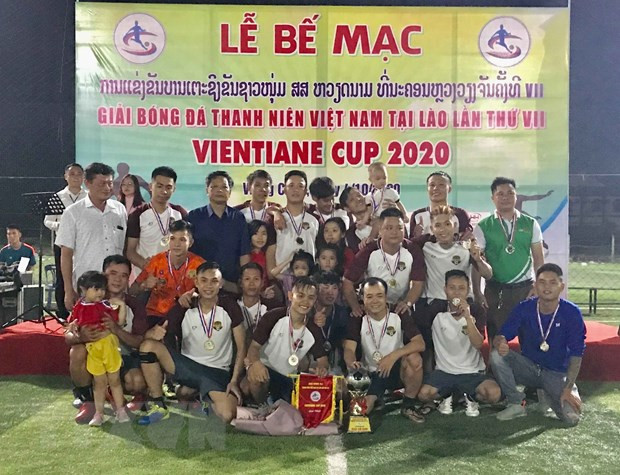 Clôture du 7e tournoi de football des jeunes vietnamiens au Laos ảnh 1
