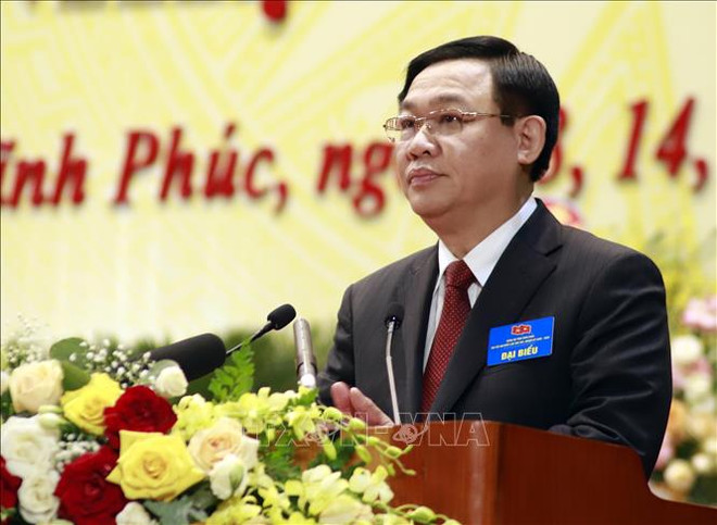 Ouverture du 17e Congrès de l’organisation du Parti de la province de Vinh Phuc ảnh 1 Ouverture du 17e Congrès de l’organisation du Parti de la province de Vinh Phuc ảnh 1