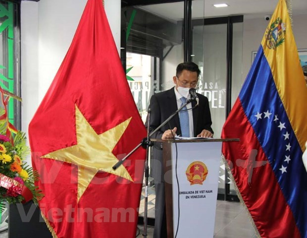 Célébration des 31 ans des relations diplomatiques Vietnam-Venezuela ảnh 1 Célébration des 31 ans des relations diplomatiques Vietnam-Venezuela ảnh 1