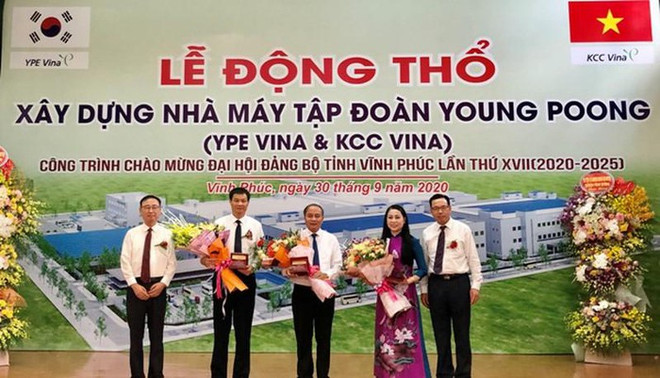 Vinh Phuc: mise en chantier d’une usine de fabrication de composants électroniques ảnh 1 Vinh Phuc: mise en chantier d’une usine de fabrication de composants électroniques ảnh 1