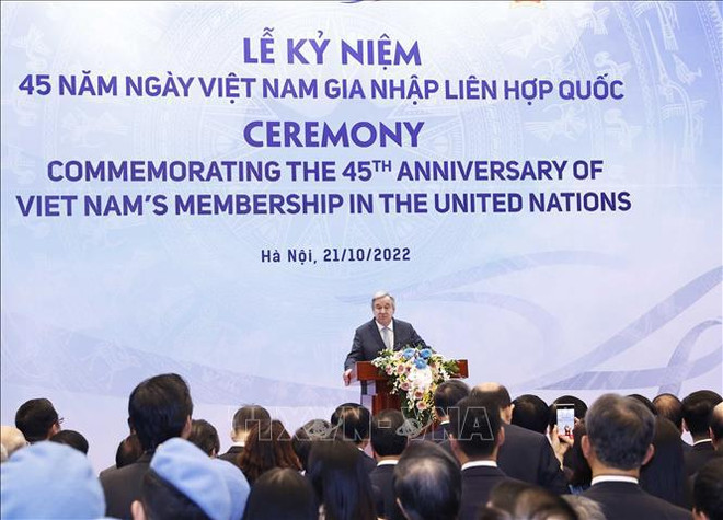 Cérémonie marquant le 45e anniversaire de l’adhésion du Vietnam à l’ONU ảnh 4 Cérémonie marquant le 45e anniversaire de l’adhésion du Vietnam à l’ONU ảnh 4