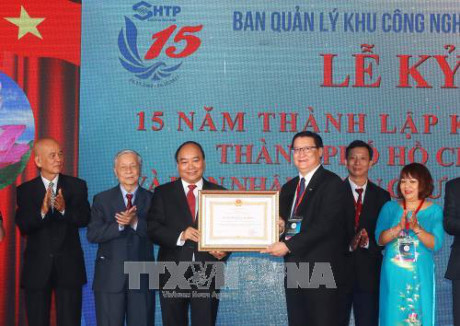 Le technopôle de Ho Chi Minh-Ville appelé à devenir un grand centre d'innovation ảnh 1 Le technopôle de Ho Chi Minh-Ville appelé à devenir un grand centre d'innovation ảnh 1