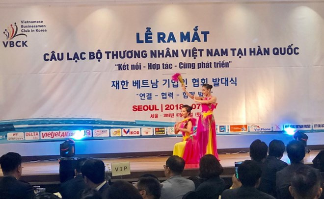 Un club pour les hommes d’affaires vietnamiens en R. de Corée ảnh 1 Un club pour les hommes d’affaires vietnamiens en R. de Corée ảnh 1