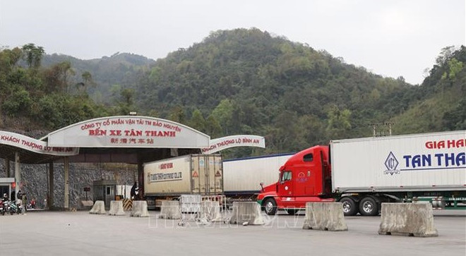 Le commerce extérieur atteint 1,41 milliard de dollars pendant les vacances du Têt ảnh 1 Le commerce extérieur atteint 1,41 milliard de dollars pendant les vacances du Têt ảnh 1