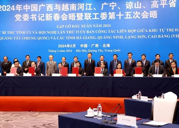Quatre provinces du Nord cultivent leurs liens avec le Guangxi ảnh 1 Quatre provinces du Nord cultivent leurs liens avec le Guangxi ảnh 1