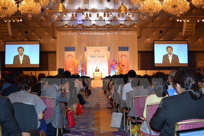 Le Vietnam participe à WAW 2015 ảnh 1 Le Vietnam participe à WAW 2015 ảnh 1
