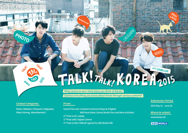 Talk! Talk! Korea : la Corée vue par le monde ảnh 1