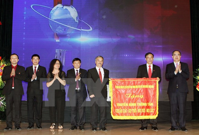 Le VNews célèbre son 5e anniversaire de fondation ảnh 1 Le VNews célèbre son 5e anniversaire de fondation ảnh 1