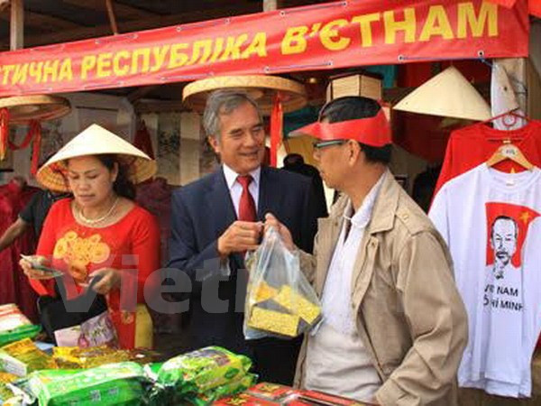 Le Vietnam à une foire traditionnelle en Ukraine ảnh 1 Le Vietnam à une foire traditionnelle en Ukraine ảnh 1