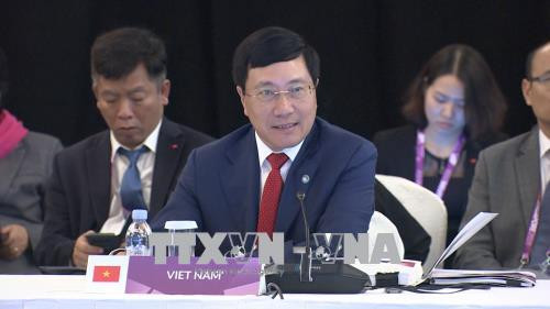 Le Vietnam à la conférence des ministres des AE de l’ASEAN ảnh 1 Le Vietnam à la conférence des ministres des AE de l’ASEAN ảnh 1