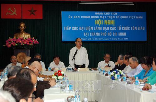 Conférence entre le FPV et des religieux de HCM-Ville ảnh 1 Conférence entre le FPV et des religieux de HCM-Ville ảnh 1