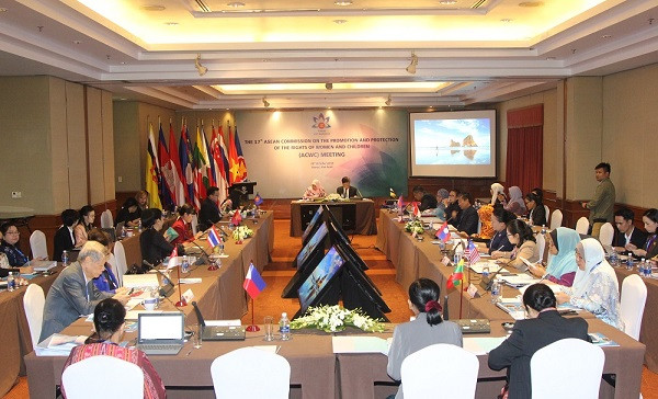 ASEAN : La 17e réunion de l’ACWC s’achève sur une bonne note ảnh 1 ASEAN : La 17e réunion de l’ACWC s’achève sur une bonne note ảnh 1