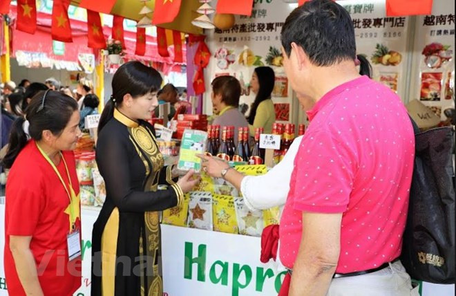 Le Vietnam à la Fête gastronomique de Hong Kong 2018 ảnh 1 Le Vietnam à la Fête gastronomique de Hong Kong 2018 ảnh 1