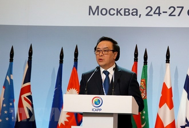 Une délégation du PCV à la conférence internationale des Partis politiques d’Asie ảnh 1 Une délégation du PCV à la conférence internationale des Partis politiques d’Asie ảnh 1