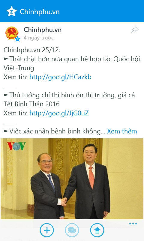 Le gouvernement coopère avec Zalo à la diffusion d’informations ảnh 1 Le gouvernement coopère avec Zalo à la diffusion d’informations ảnh 1