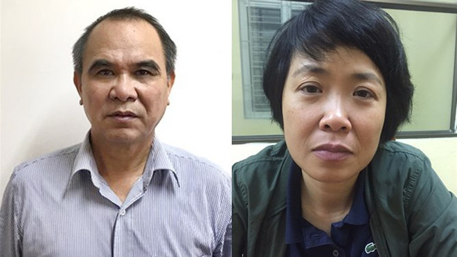 Mise en détention provisoire de deux cadres de MobiFone ảnh 1 Mise en détention provisoire de deux cadres de MobiFone ảnh 1