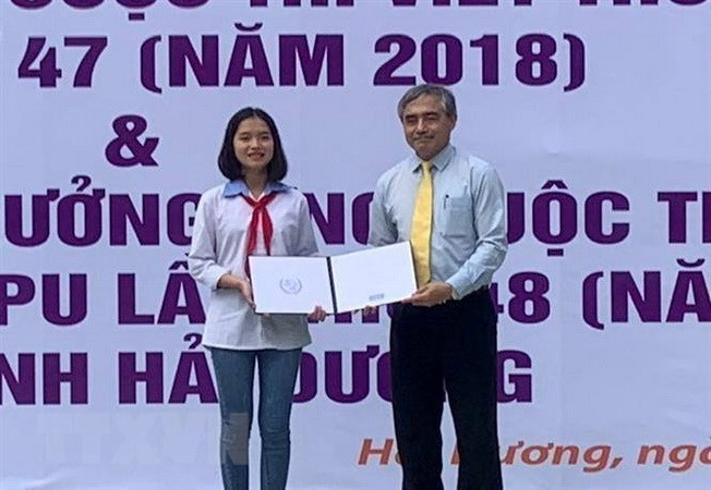 Remise du 3e prix du 47e concours de composition épistolaire de l’UPU ảnh 1 Remise du 3e prix du 47e concours de composition épistolaire de l’UPU ảnh 1