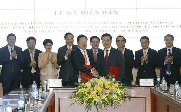 Plus d’entreprises transférées au Comité de gestion des fonds de l’État ảnh 1 Plus d’entreprises transférées au Comité de gestion des fonds de l’État ảnh 1